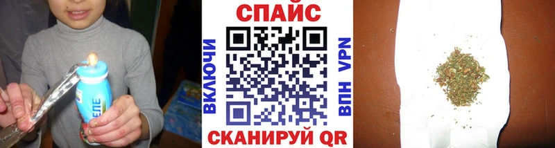 Бутират BDO  хочу   Дюртюли 