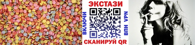 Ecstasy Cube  закладки  Дюртюли 