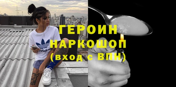 твердый Пересвет