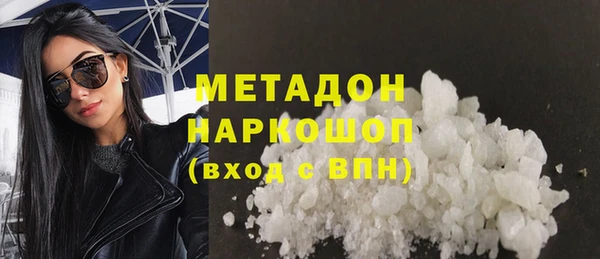 MESCALINE Переславль-Залесский