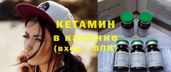 кокаин Алексин