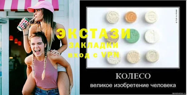 дмт Алексеевка