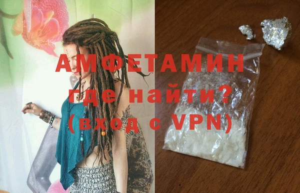 дмт Алзамай