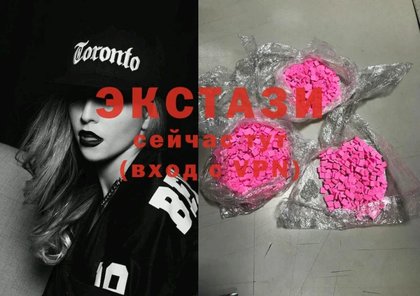 MESCALINE Переславль-Залесский