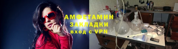 кокаин Алексин