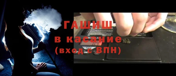 кокаин Алексин