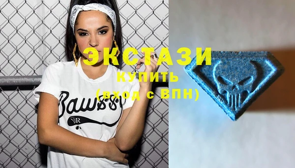 дмт Алзамай