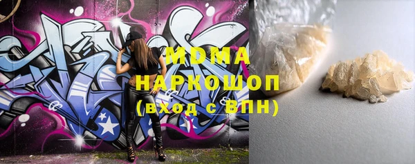 дмт Алексеевка