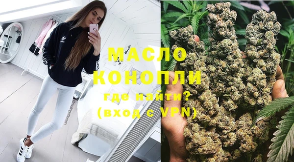 кокаин Алексин