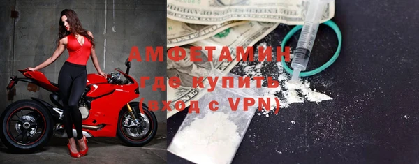 дмт Алексеевка