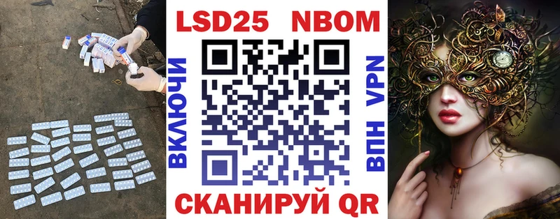 darknet состав  Дюртюли  LSD-25 экстази кислота 