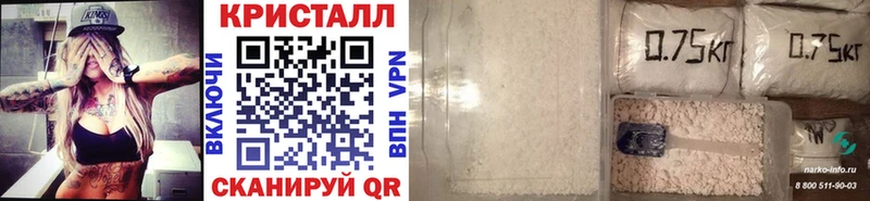darknet телеграм  Дюртюли  Первитин Methamphetamine 