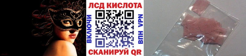 хочу наркоту  Дюртюли  MEGA как войти  Наркотические марки 1,8мг 