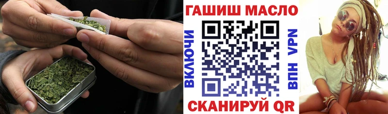 Дистиллят ТГК вейп с тгк  OMG ТОР  Дюртюли 